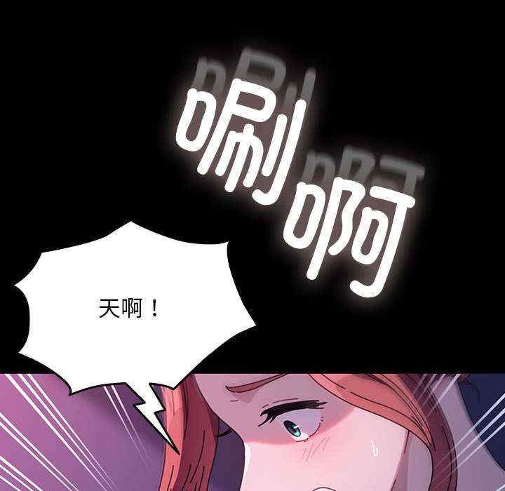 赘婿要通吃/我家的赘婿大人