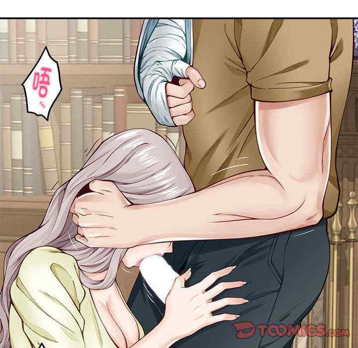 极乐之神/快乐之神