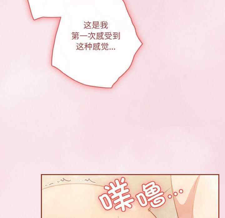 天降美差/天上掉下來的爽缺