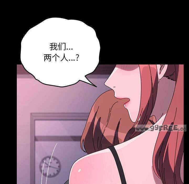 赘婿要通吃/我家的赘婿大人