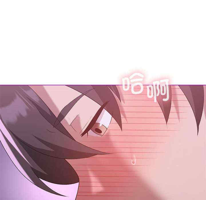 我靠升级逆袭成为大师/我爽爽升级