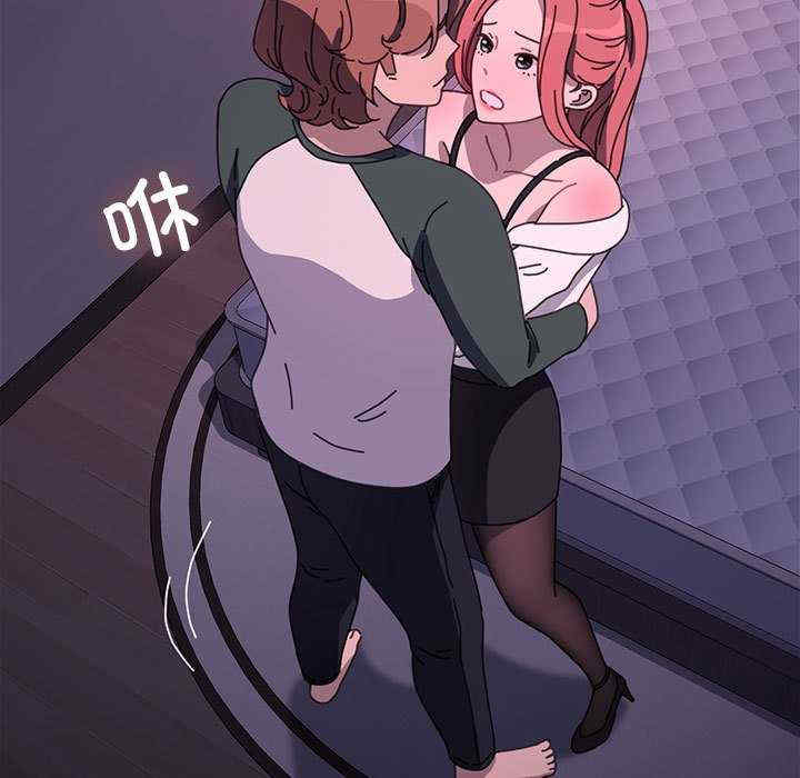 赘婿要通吃/我家的赘婿大人