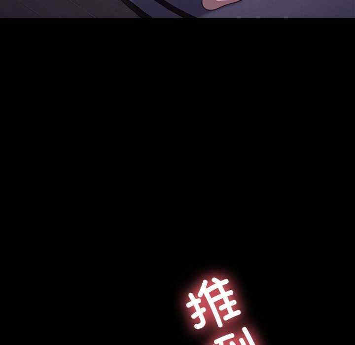 赘婿要通吃/我家的赘婿大人