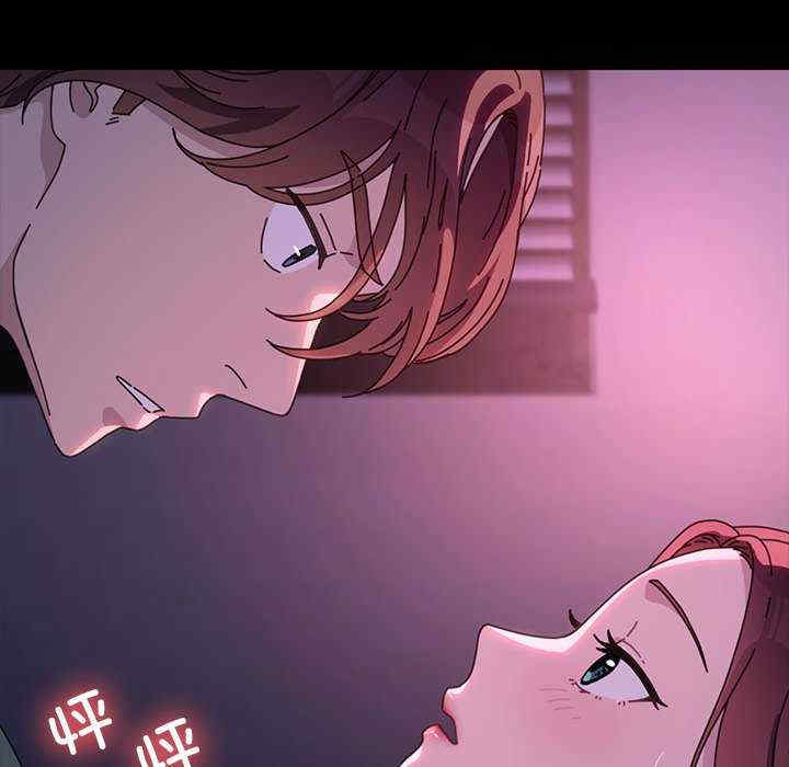 赘婿要通吃/我家的赘婿大人