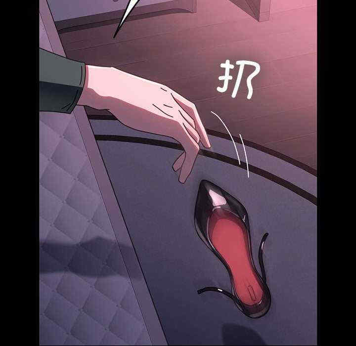 赘婿要通吃/我家的赘婿大人