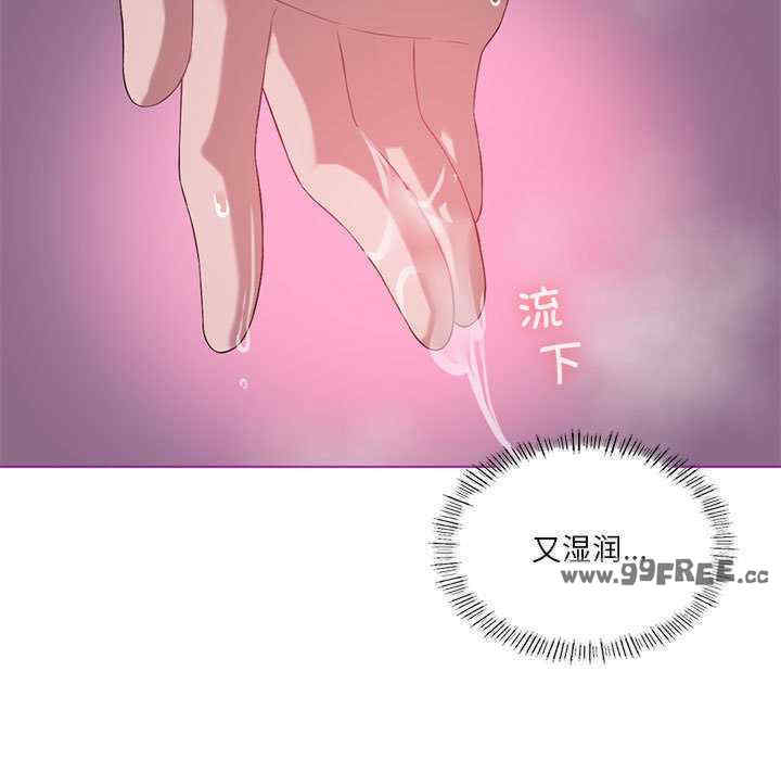 我靠升级逆袭成为大师/我爽爽升级