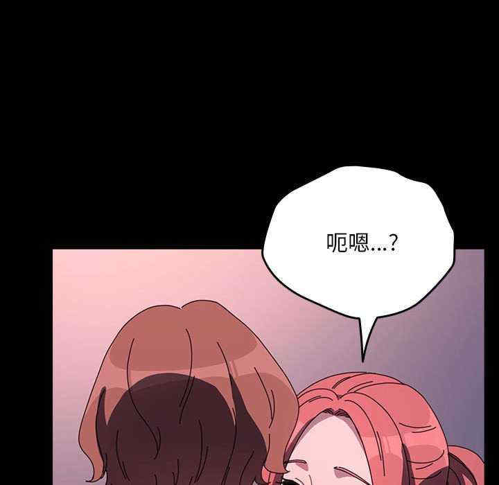 赘婿要通吃/我家的赘婿大人