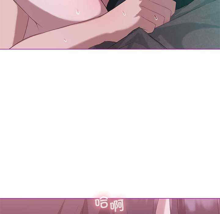 我靠升级逆袭成为大师/我爽爽升级