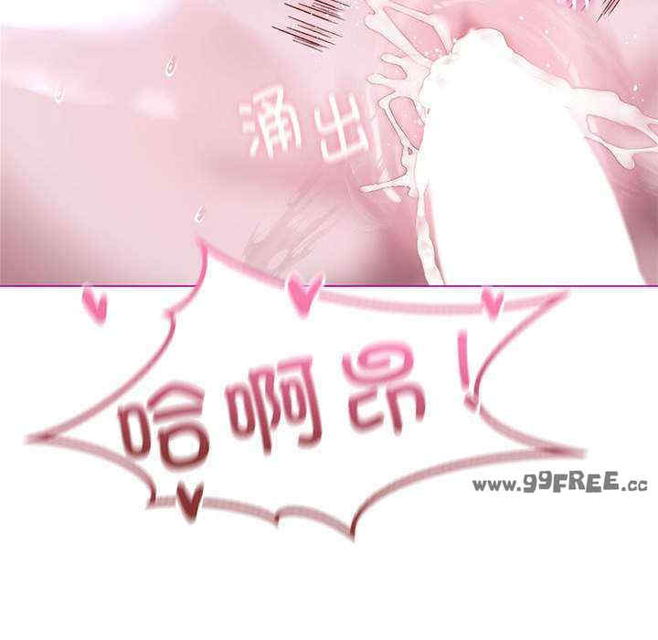 我靠升级逆袭成为大师/我爽爽升级