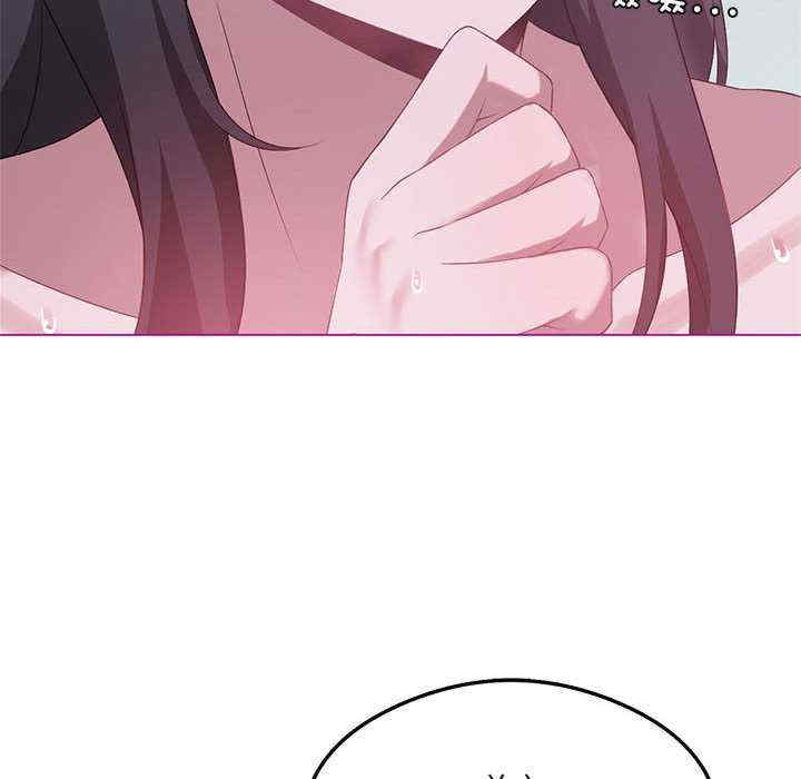 我靠升级逆袭成为大师/我爽爽升级