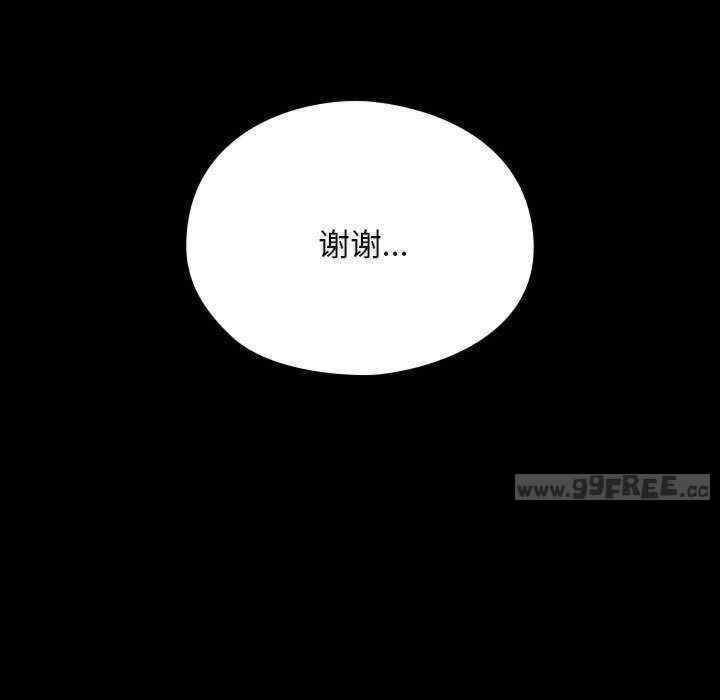 赘婿要通吃/我家的赘婿大人