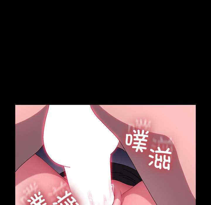 赘婿要通吃/我家的赘婿大人