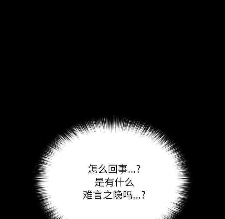 赘婿要通吃/我家的赘婿大人