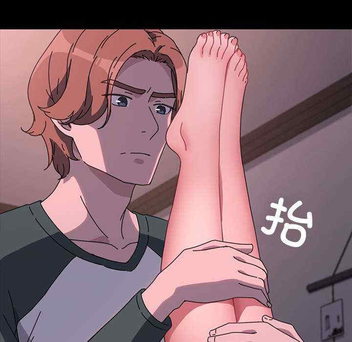 赘婿要通吃/我家的赘婿大人