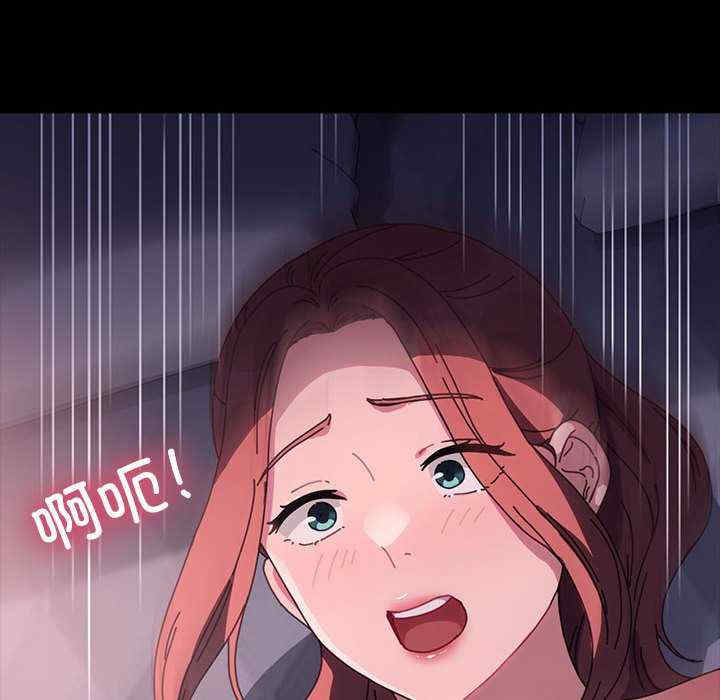 赘婿要通吃/我家的赘婿大人