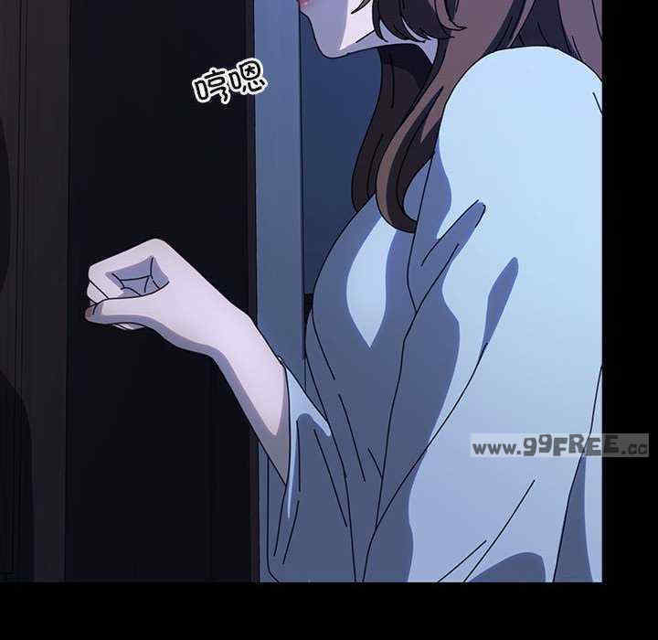 赘婿要通吃/我家的赘婿大人