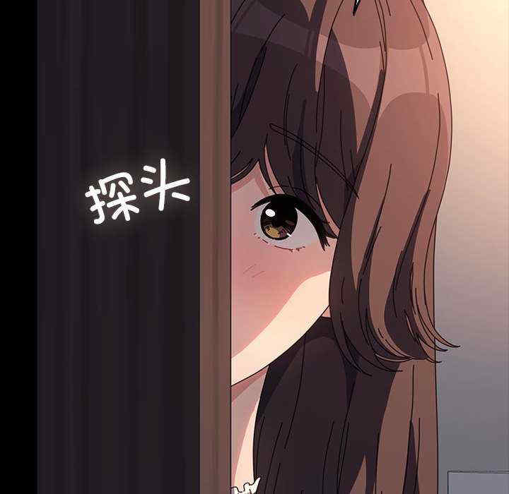 赘婿要通吃/我家的赘婿大人