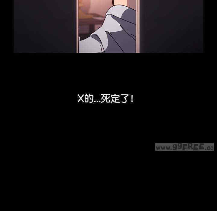 赘婿要通吃/我家的赘婿大人