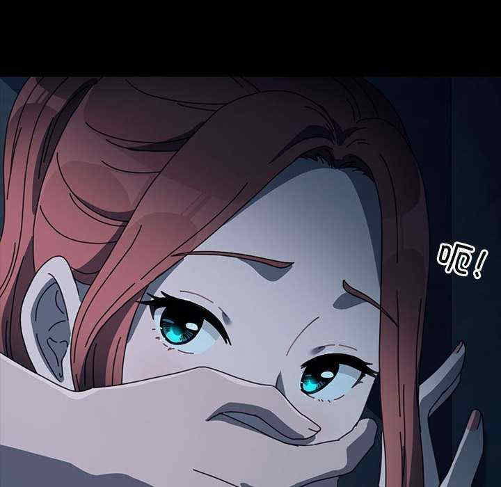 赘婿要通吃/我家的赘婿大人