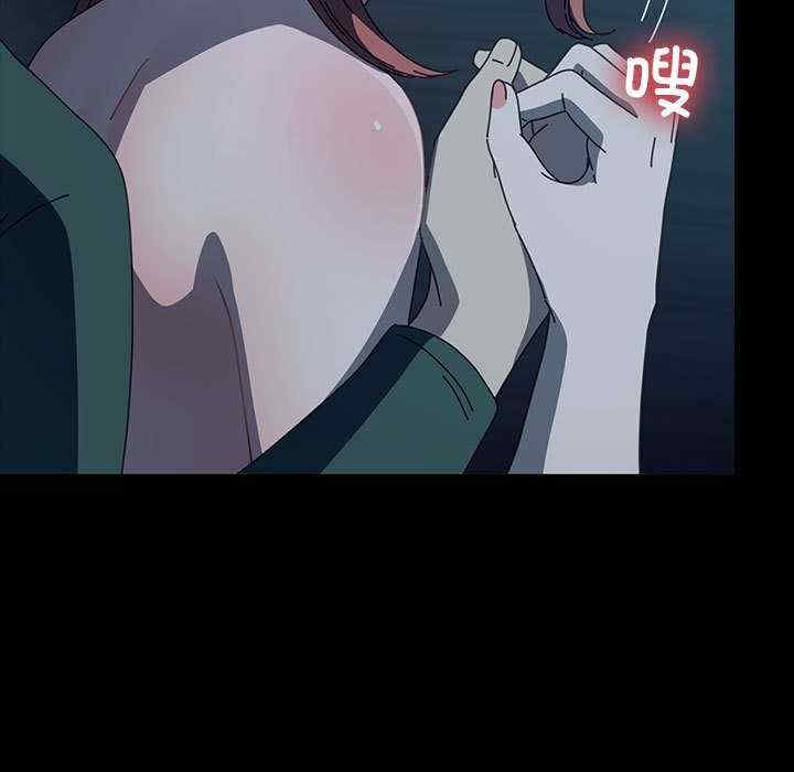 赘婿要通吃/我家的赘婿大人