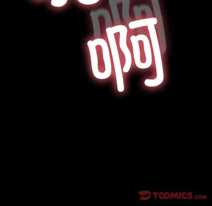 赘婿要通吃/我家的赘婿大人