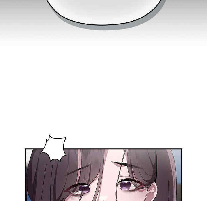 大企业里的小秘密/在大企业当废柴