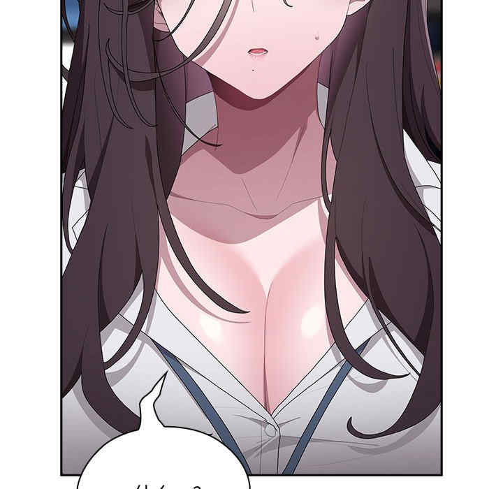 大企业里的小秘密/在大企业当废柴