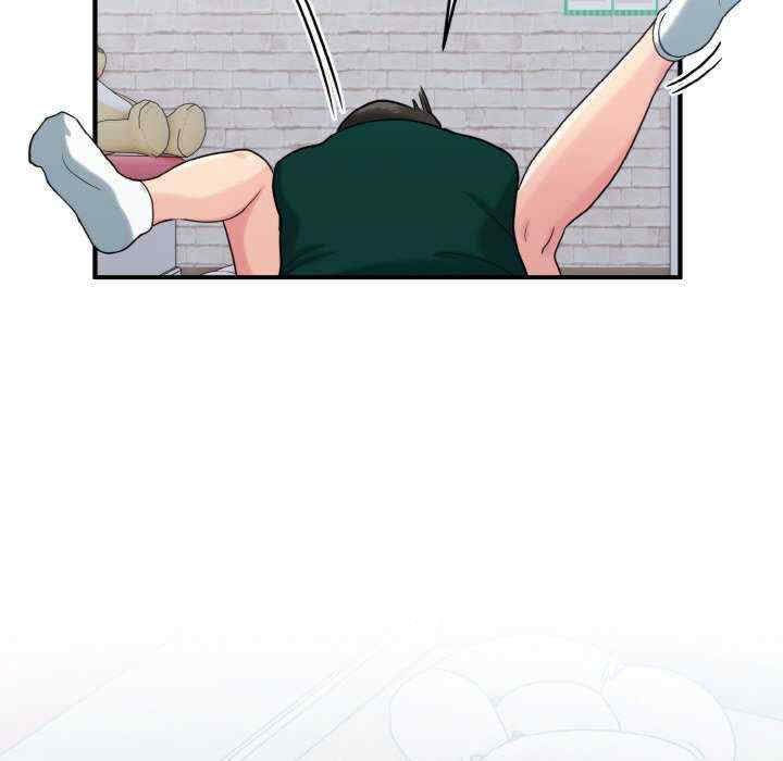 打脸的告白/教训告白