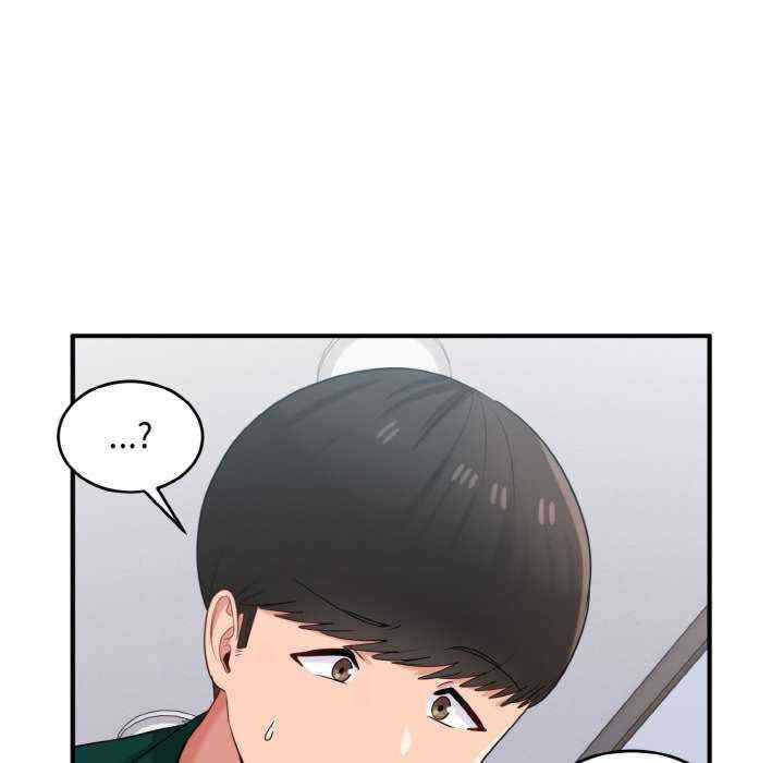 打脸的告白/教训告白