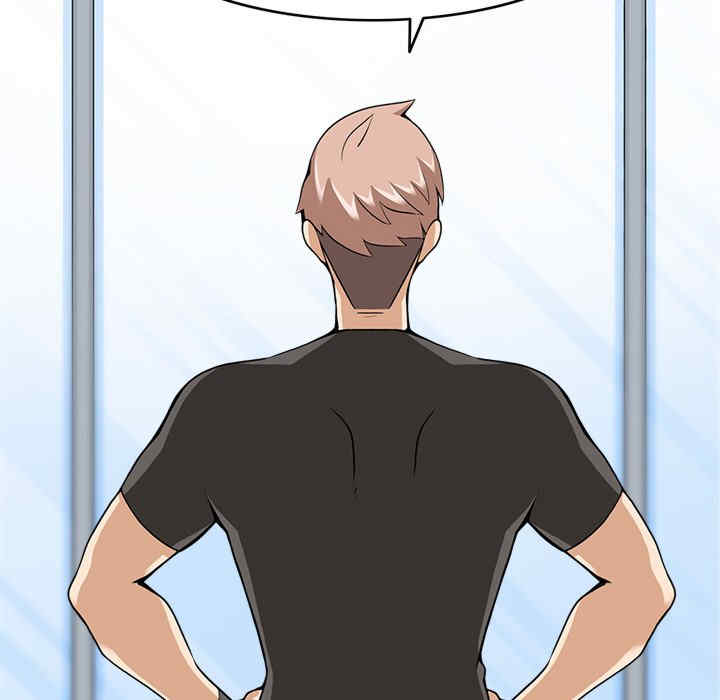 回到过去爱上你