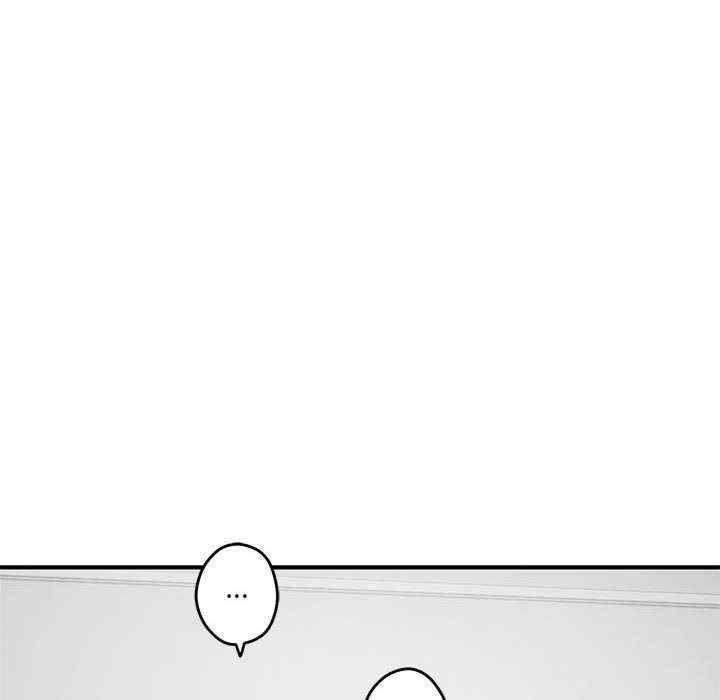 极乐之神/快乐之神