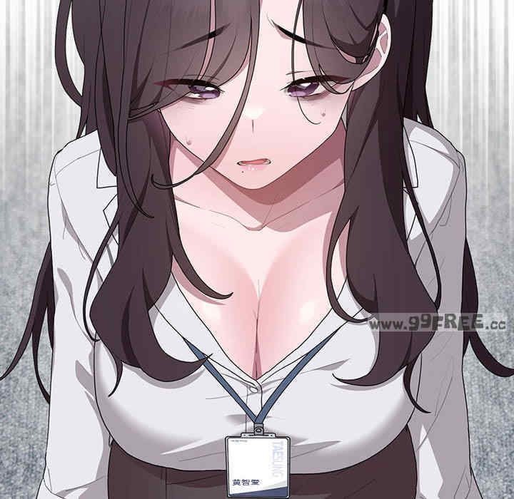 大企业里的小秘密/在大企业当废柴