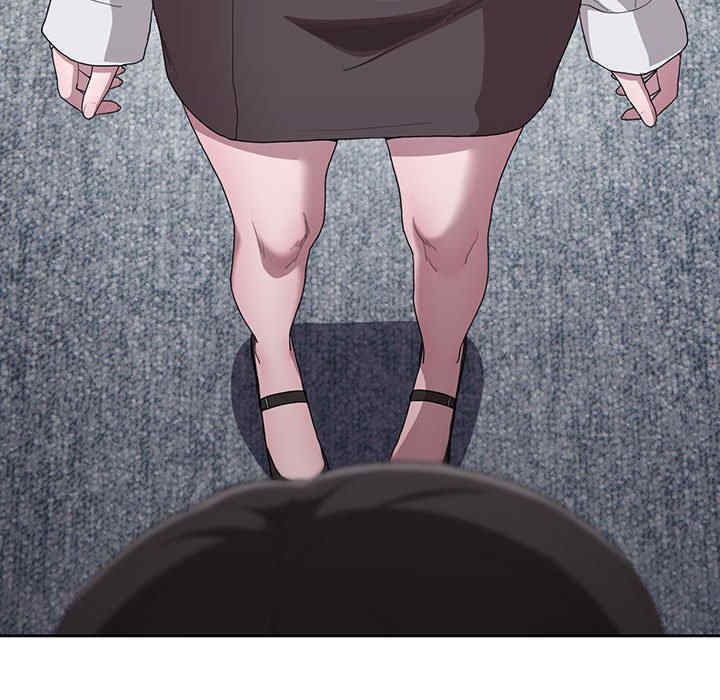 大企业里的小秘密/在大企业当废柴