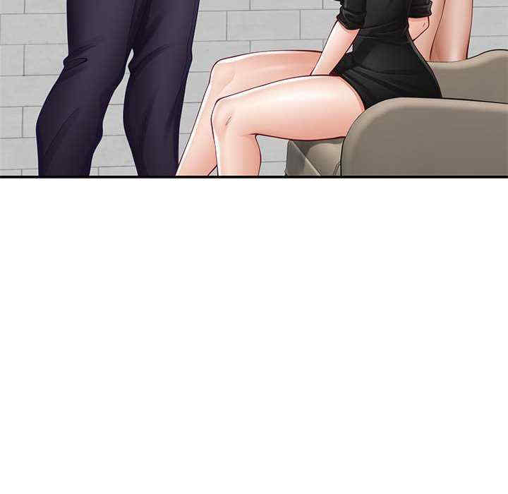 极乐之神/快乐之神