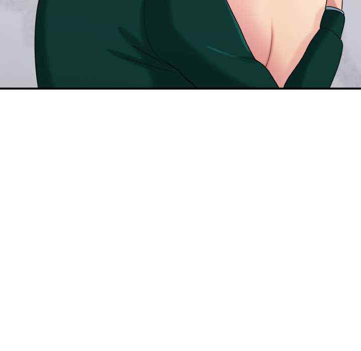 打脸的告白/教训告白