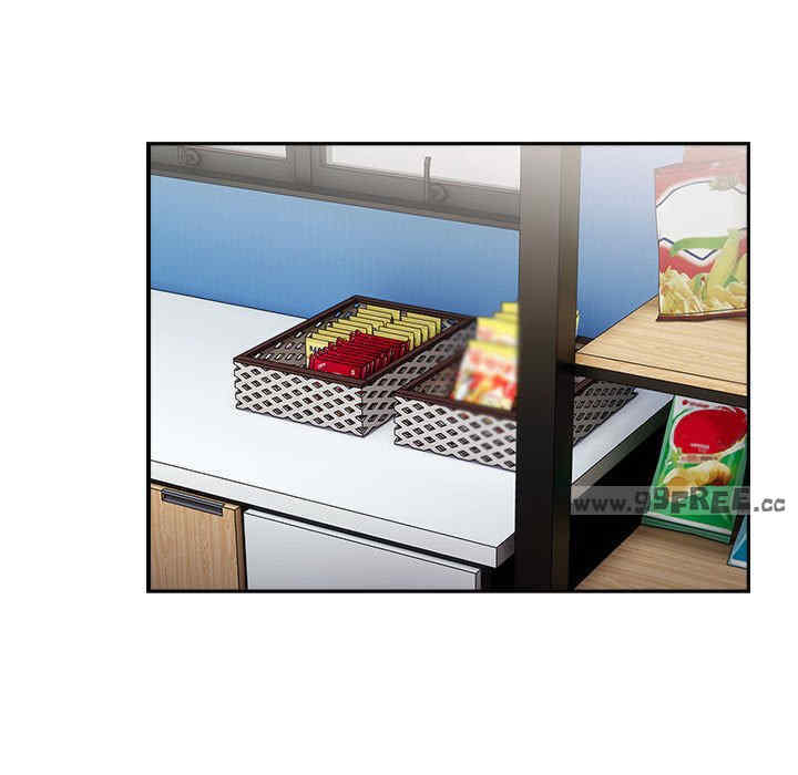 大企业里的小秘密/在大企业当废柴