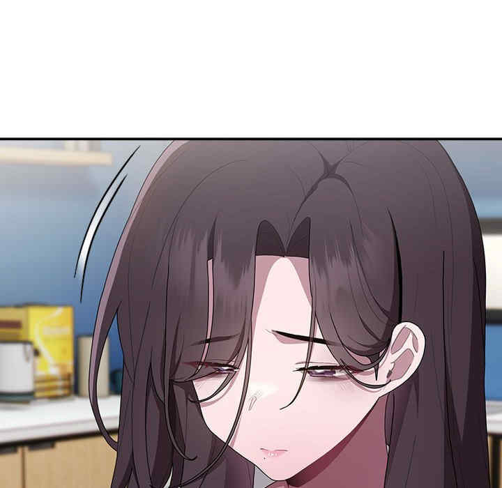 大企业里的小秘密/在大企业当废柴