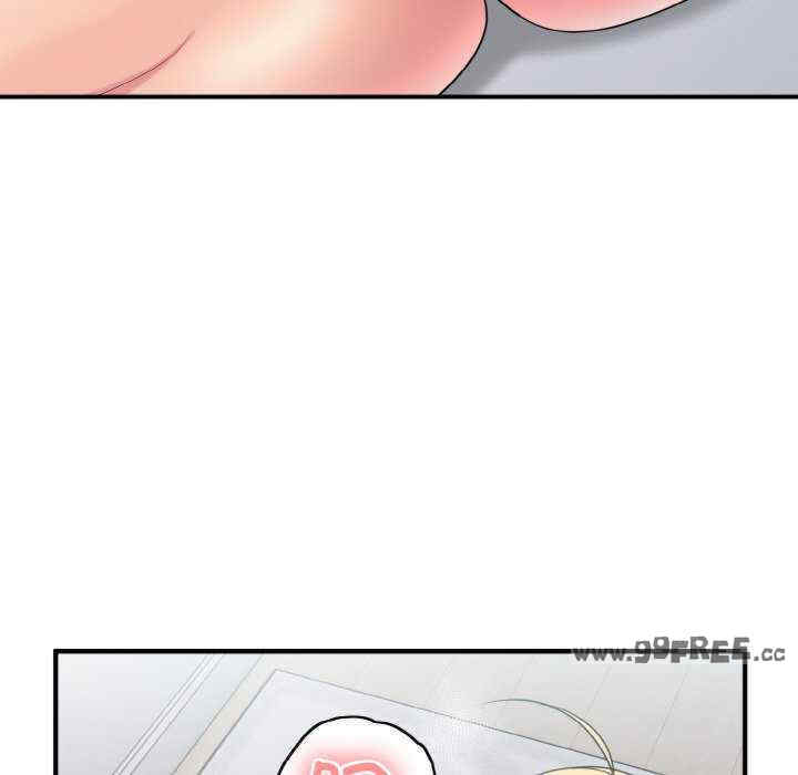 打脸的告白/教训告白