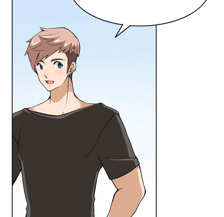 回到过去爱上你