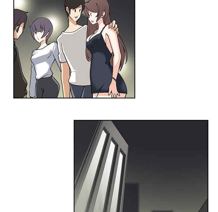 回到过去爱上你