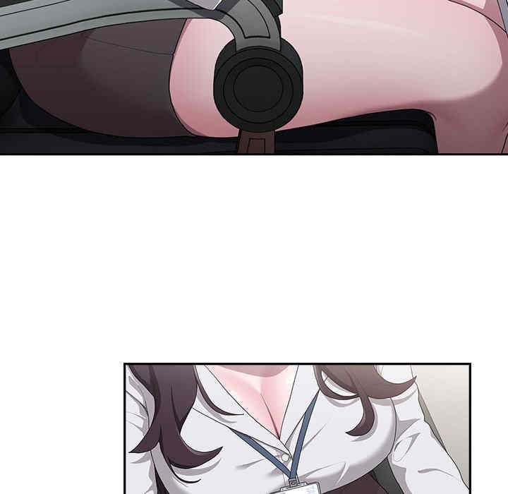 大企业里的小秘密/在大企业当废柴