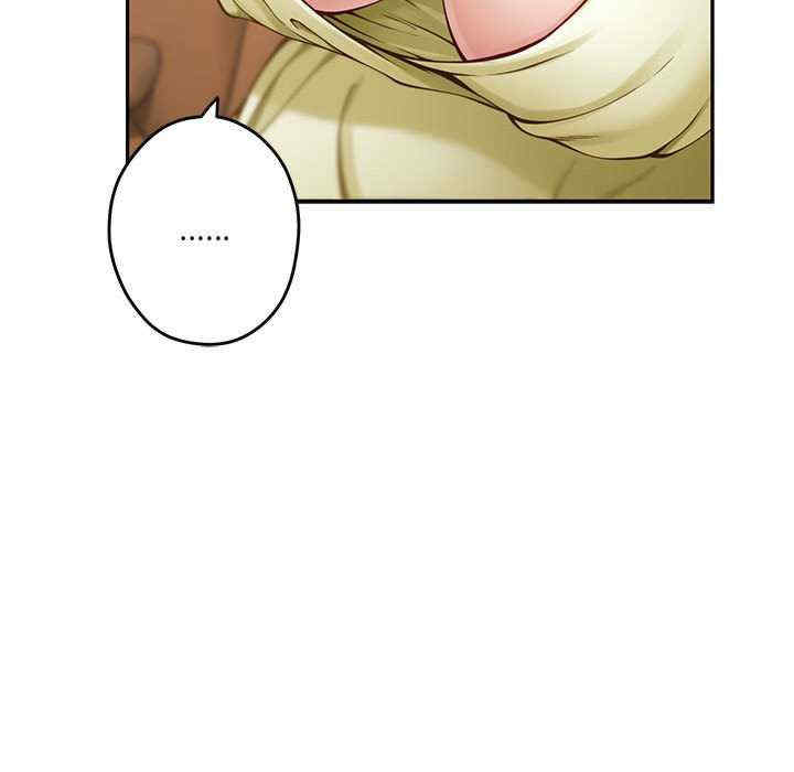 极乐之神/快乐之神