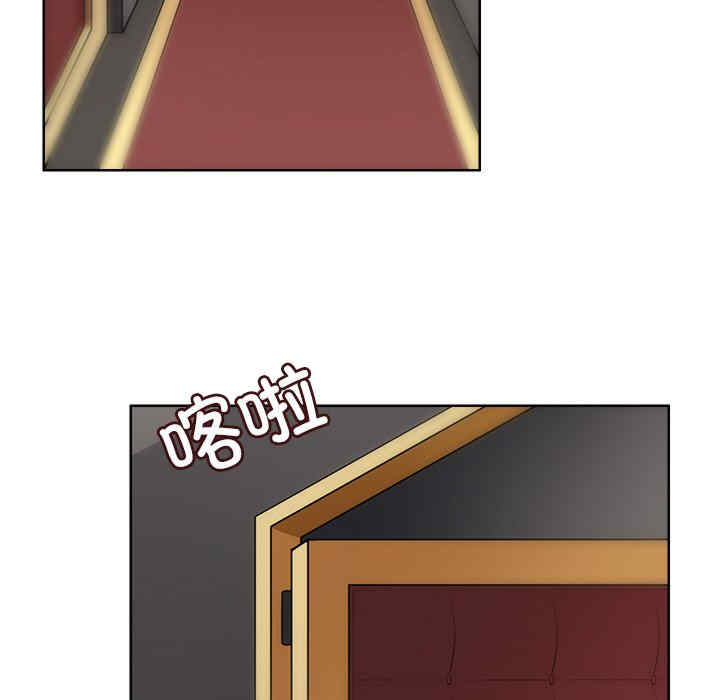 回到过去爱上你