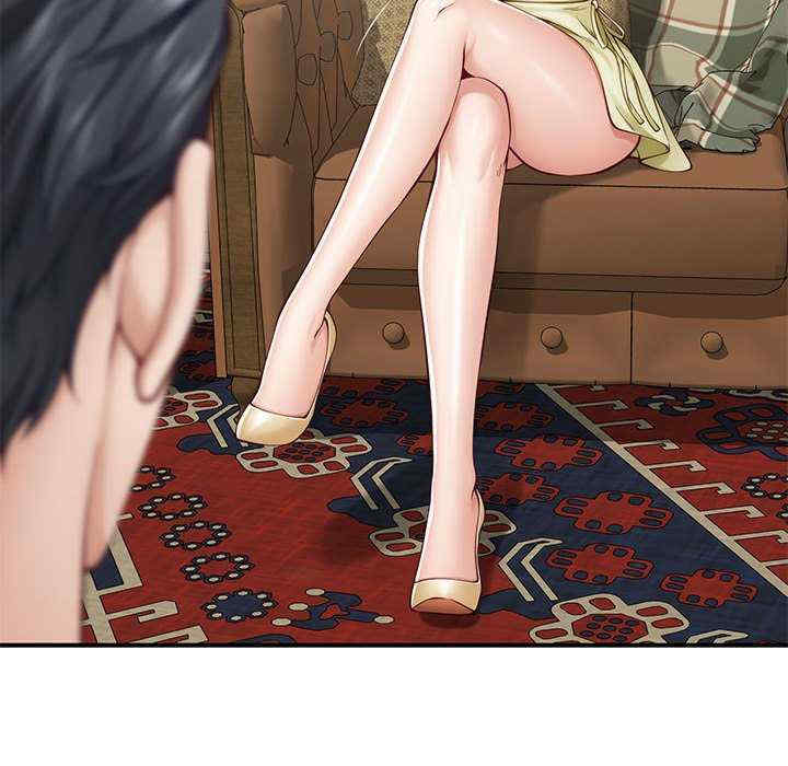 极乐之神/快乐之神