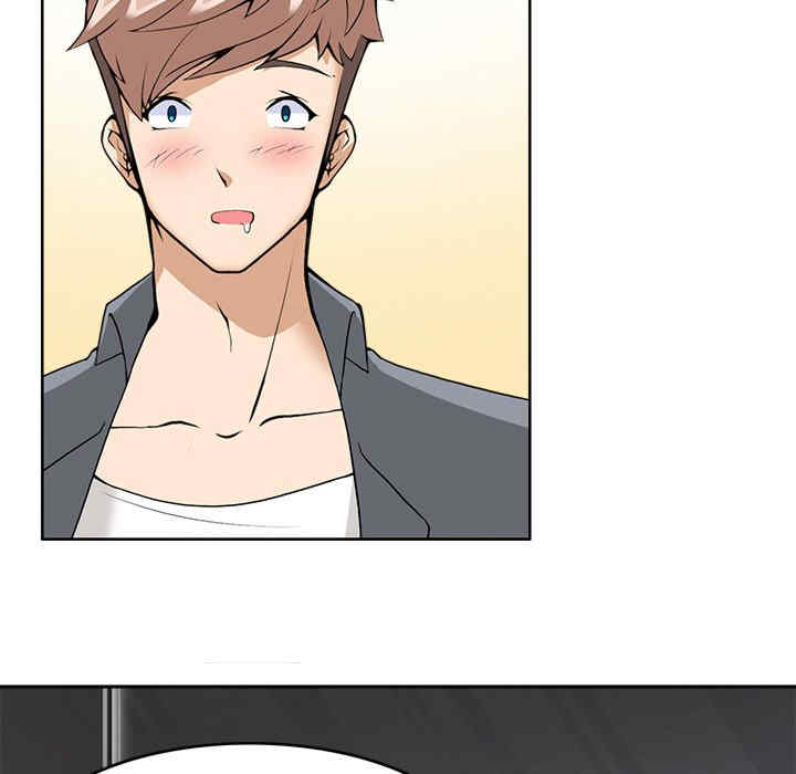 回到过去爱上你