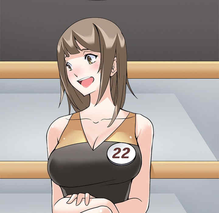 回到过去爱上你