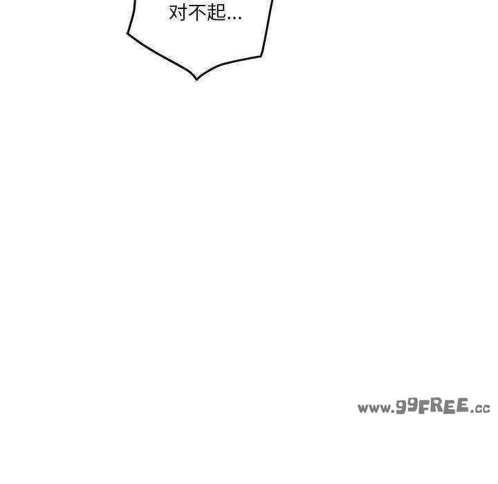 极乐之神/快乐之神