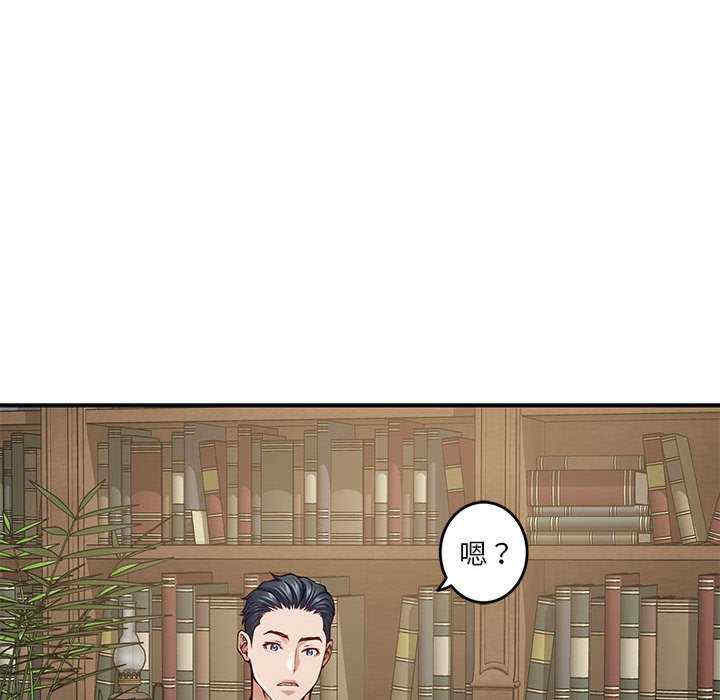 极乐之神/快乐之神