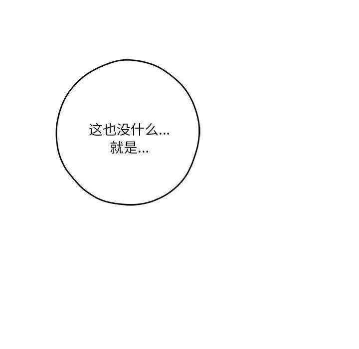 极乐之神/快乐之神