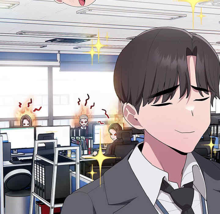 大企业里的小秘密/在大企业当废柴